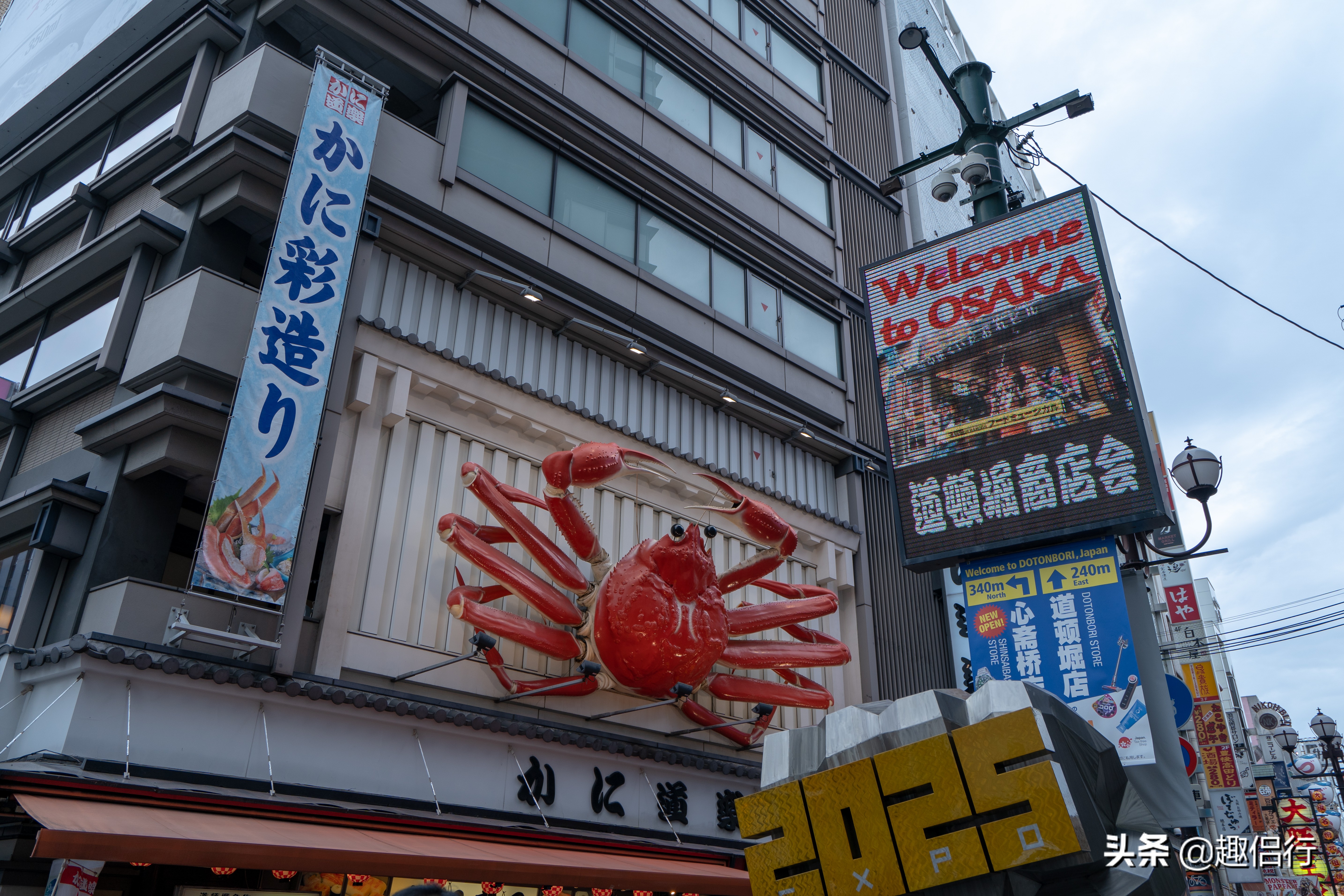 日本大阪城美食攻略,日本大阪心斋桥食玩店