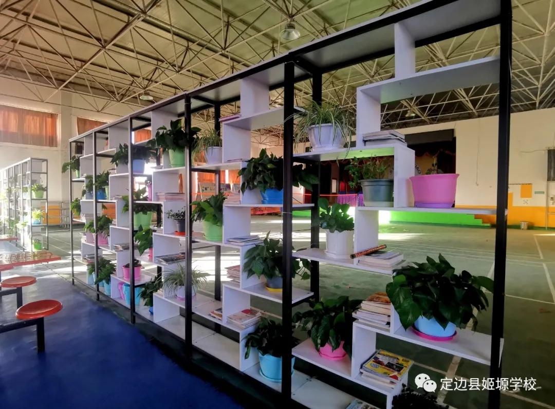 砥砺奋进谱华章不忘初心,砥砺初心奋勇前行谱新篇