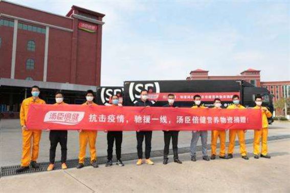 疫情防控责任报告,防控疫情责任