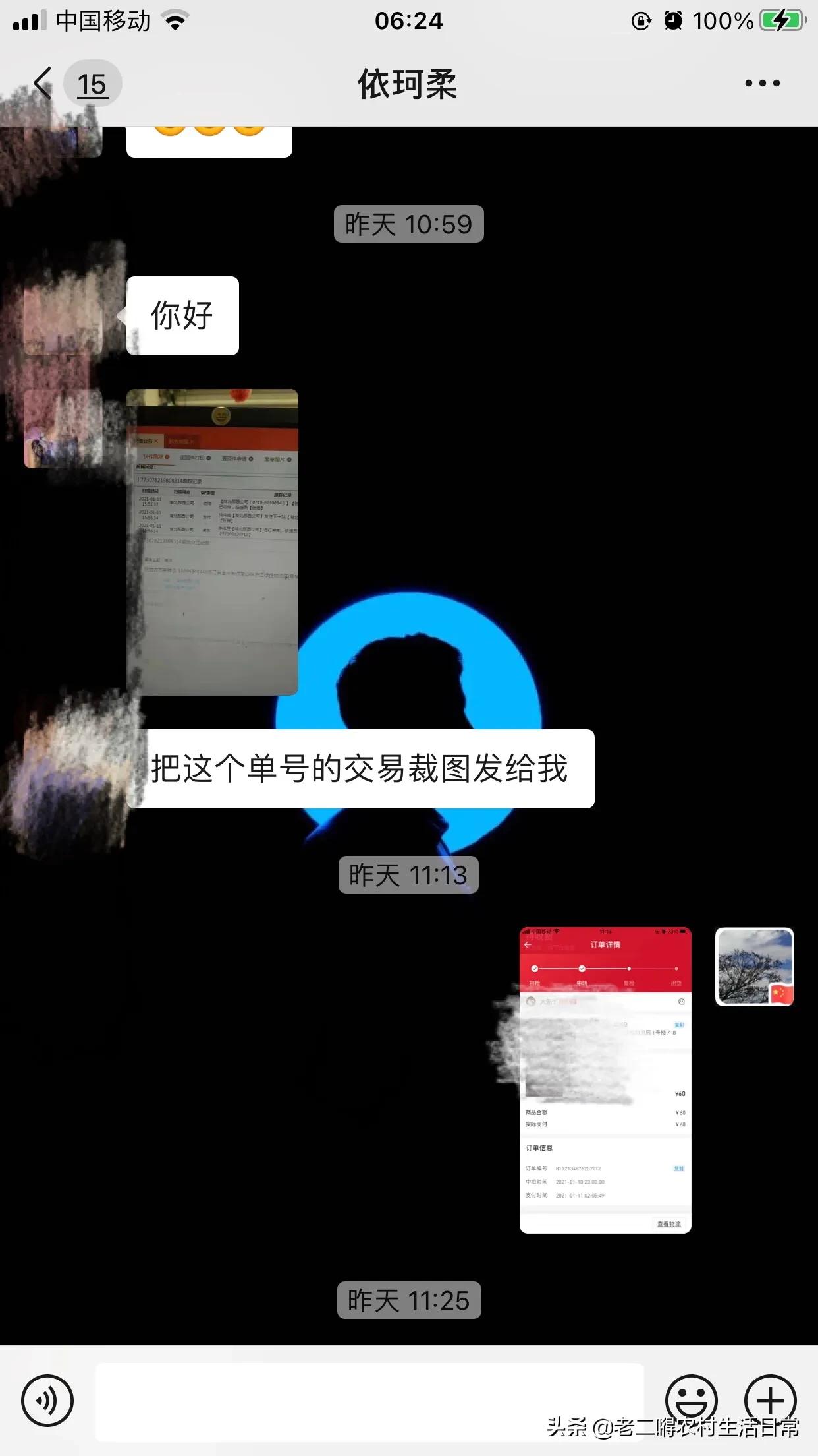 快递货丢了怎么办,快递寄到货损坏怎么办