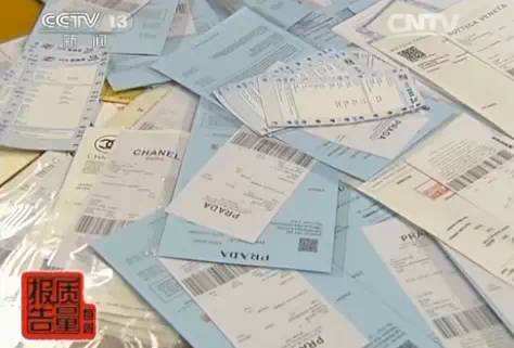 全球代购造假揭秘,代购造假黑幕被揭露