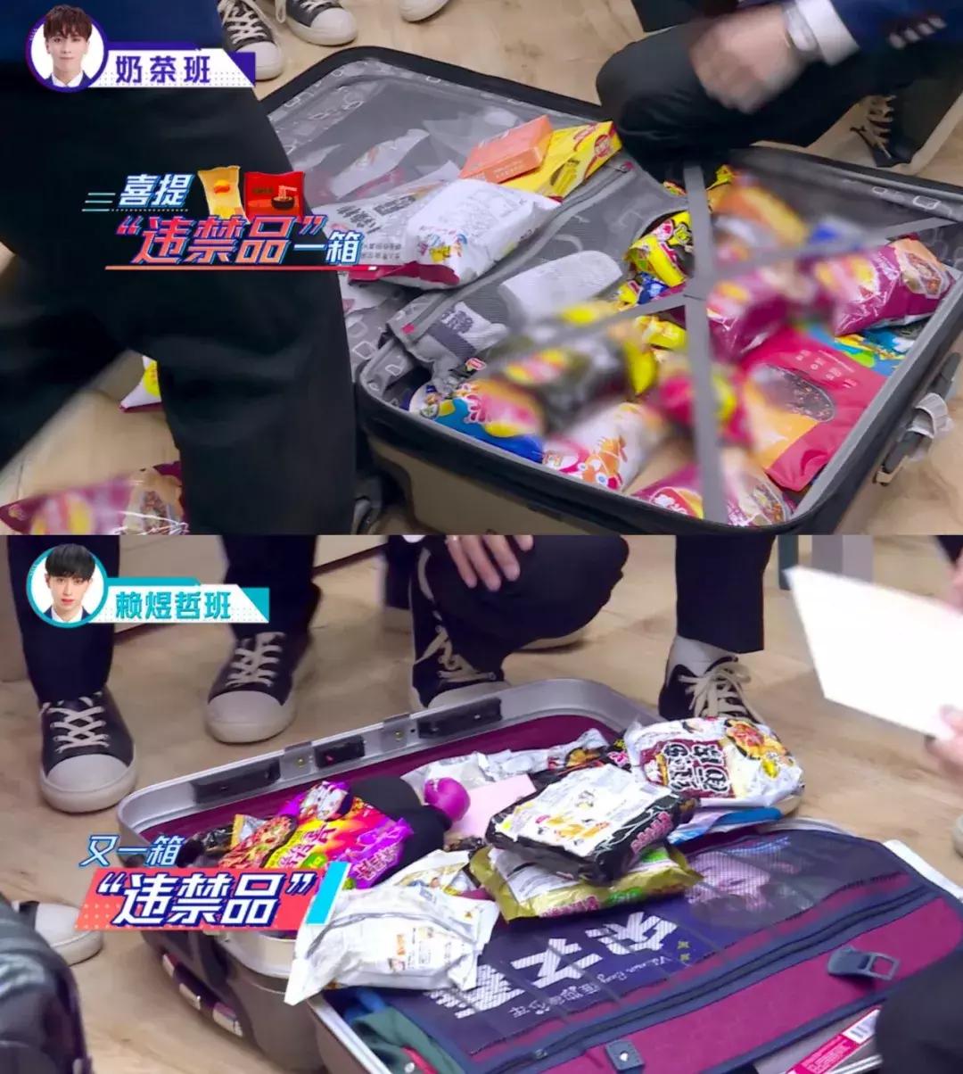 主题曲抄袭、练习生受伤……《以团之名》真的是在选拔偶像?