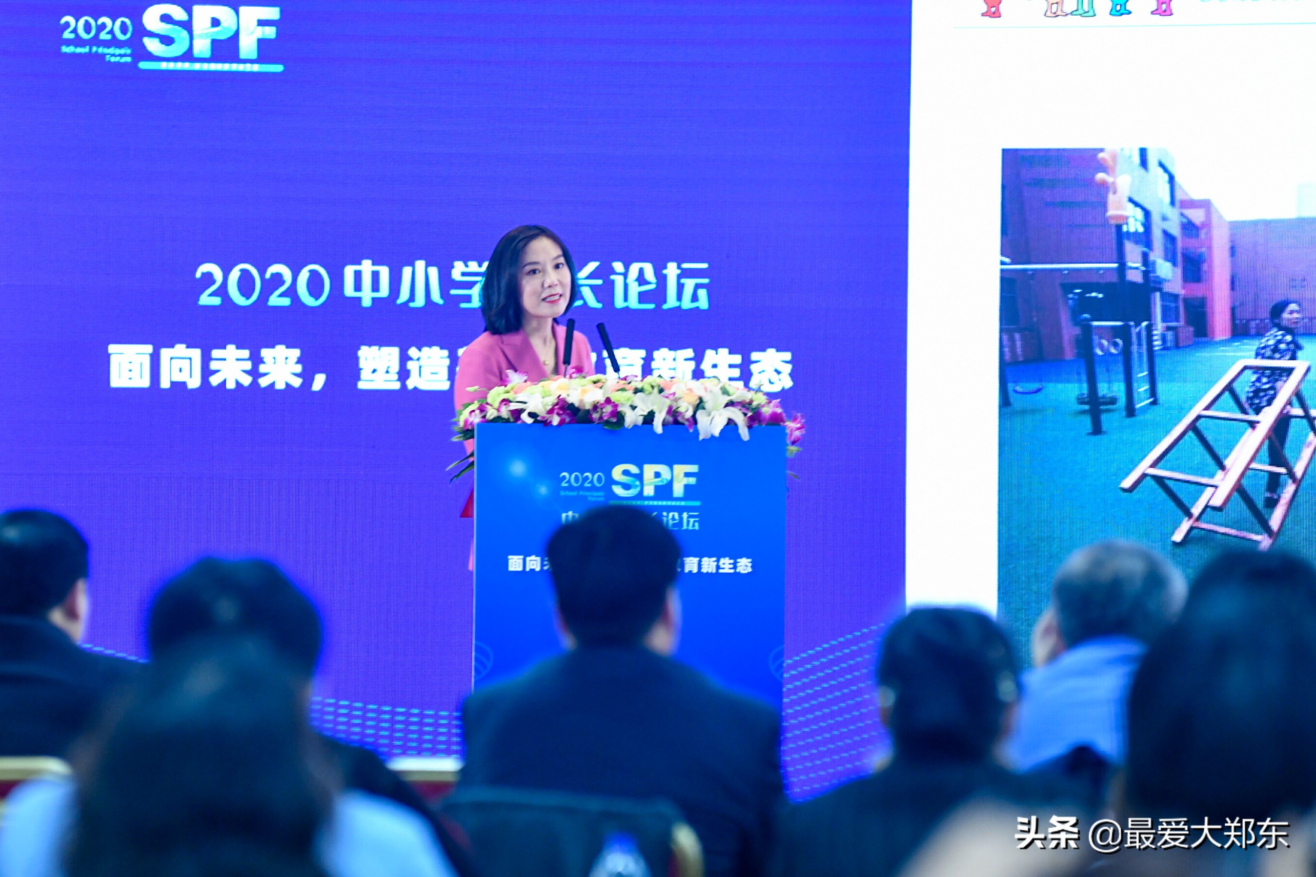 有温度有情怀的教育,有温度的教育是孩子的小幸运