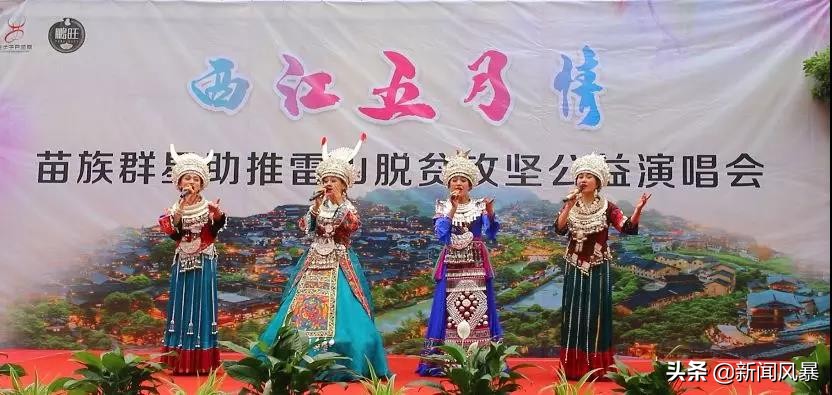 西江五月摄影,西江千户苗寨五月游