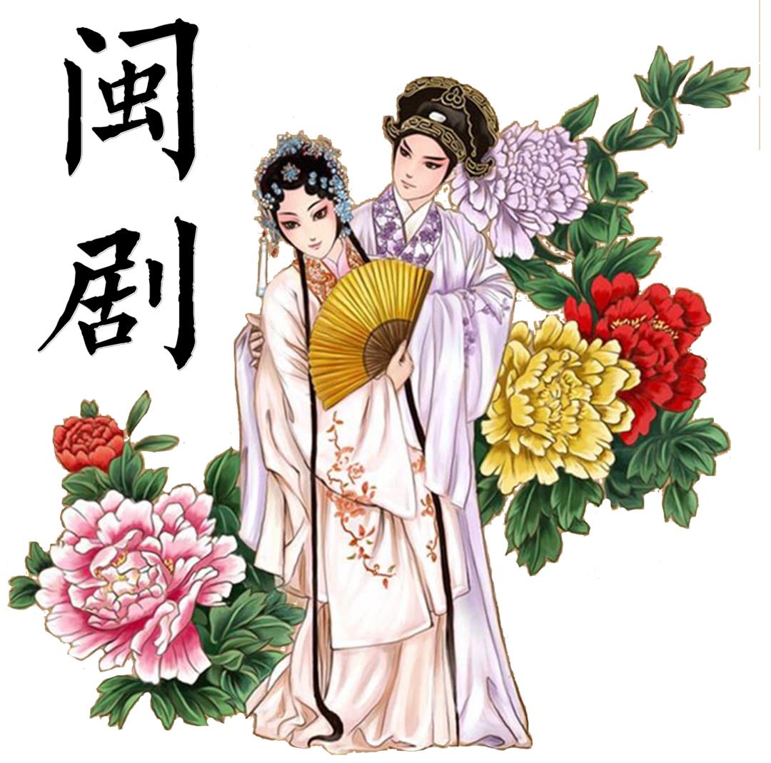 闽侯闽越古镇旅游攻略,世遗游玩