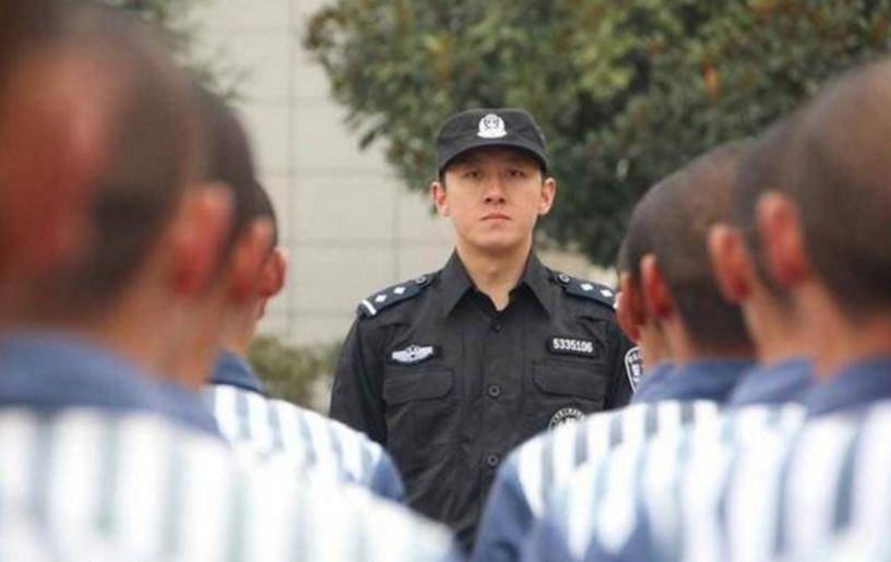 狱警公务员报考条件,狱警公务员是什么级别