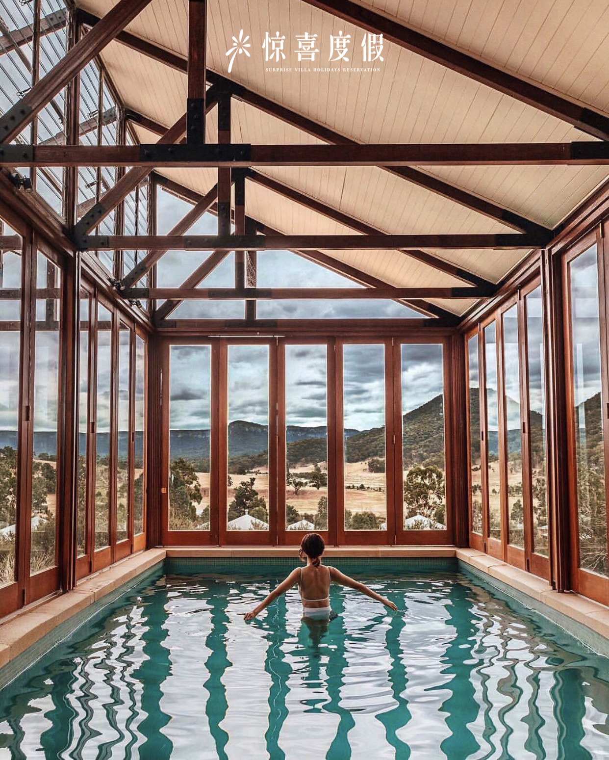 吸引无数好莱坞明星，遍布世界各地的OneOnly,怎么选才最亲子