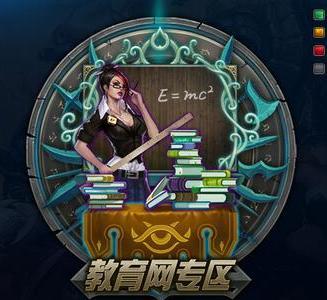 英雄联盟各大区服务器在哪,英雄联盟如何知道地区排名