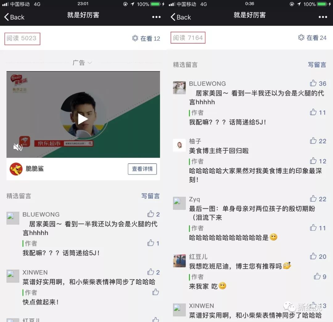 亚马逊不知道选什么品,亚马逊到底有多坑爆款