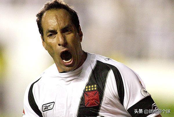 足坛红牌十大排名,足坛红牌最多的球员是拉莫斯吗