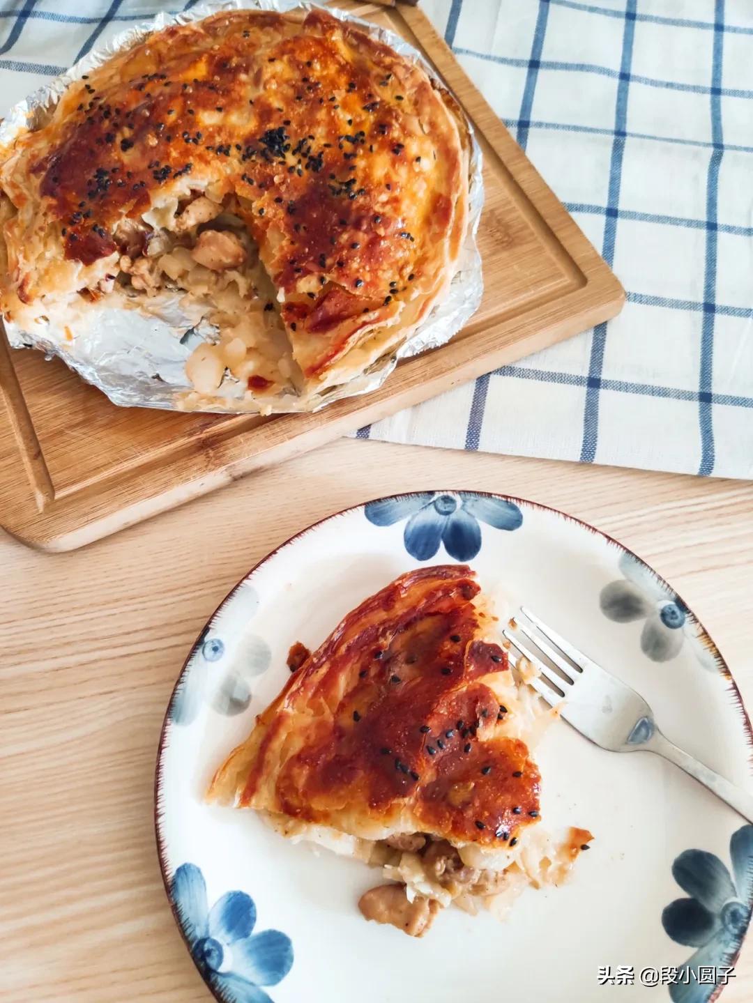 我用做派的方子烤了个馅饼，你也试试？