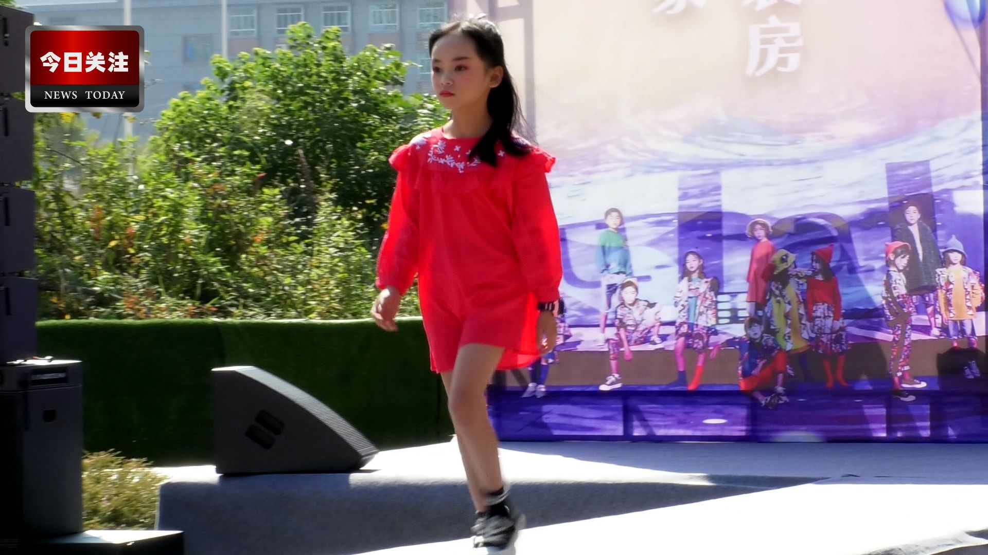 *今条头日**｜啦芙莱品牌童装秋冬新品发布会在永利·印象成功举行