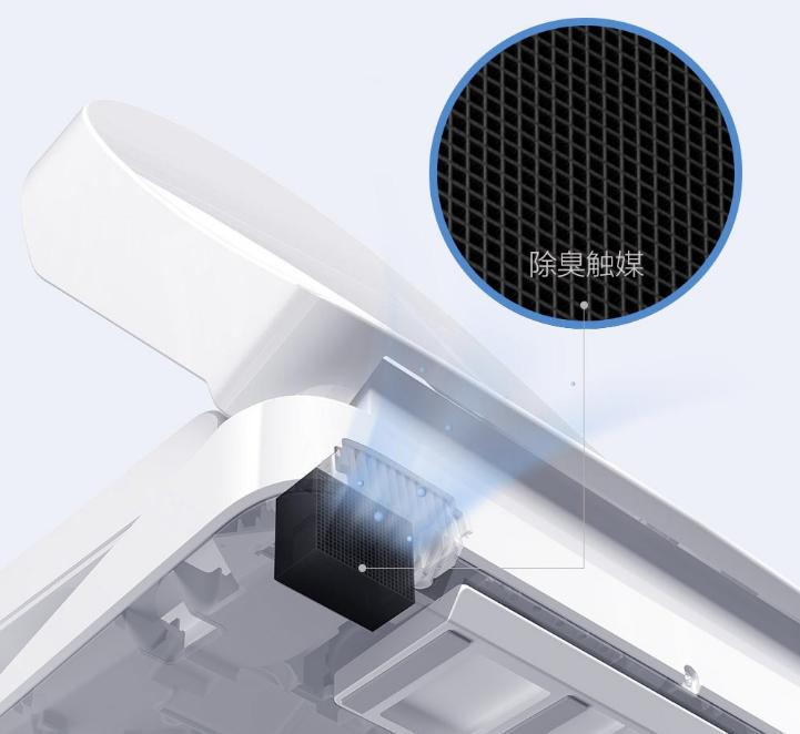 小米官网小米马桶盖 (小米生态链t19)