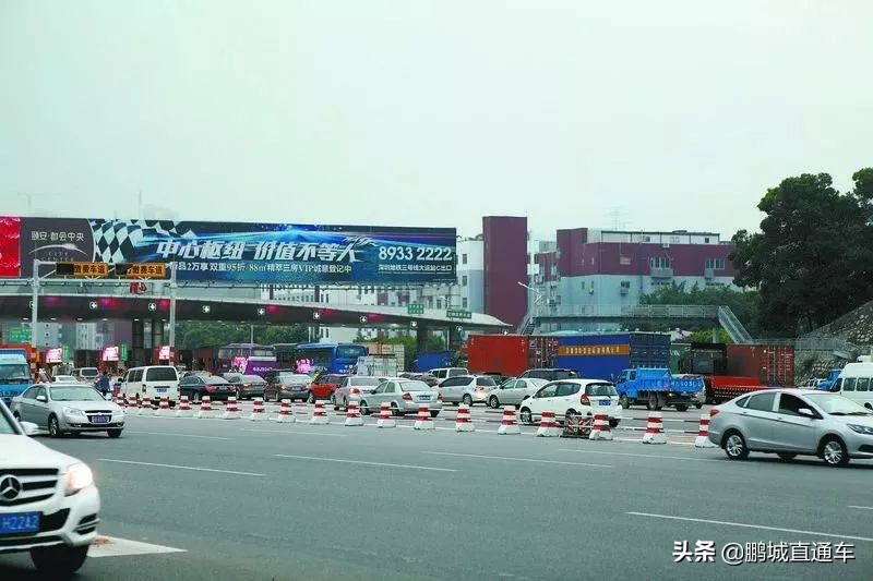 深圳水官高速取消了吗,深圳水官高速收费还是免费