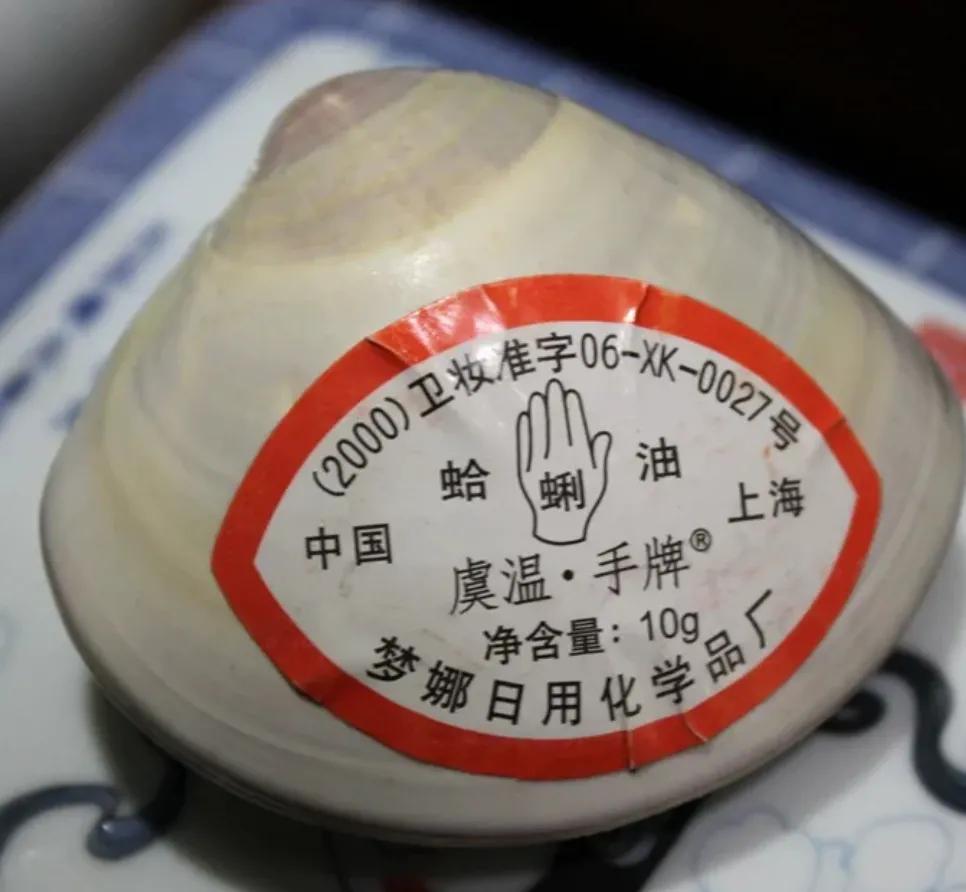 哪些好用又平价的老国货,几个便宜又好用的老国货