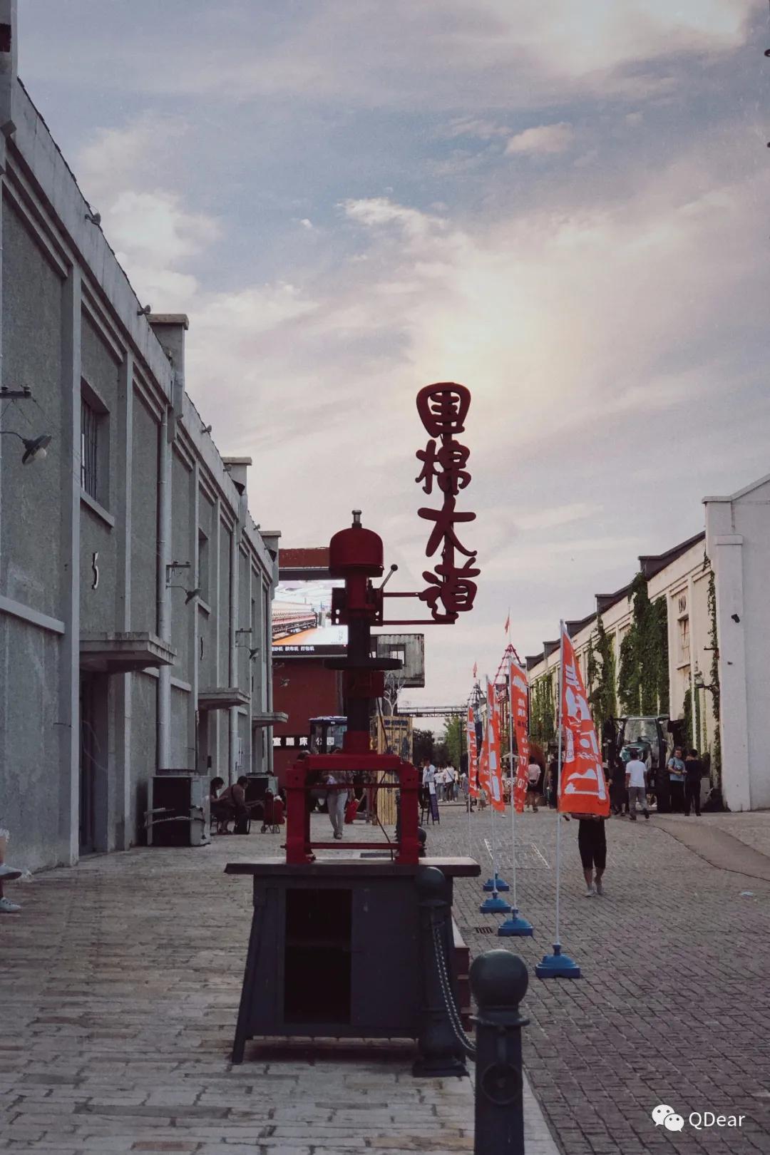 青岛景点春节免费开放通知,青岛六十岁老人去哪些景点免费