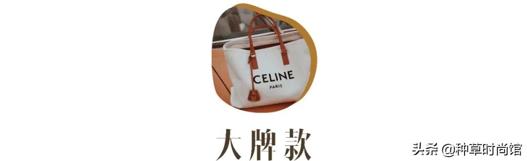 便宜好看帆布包超大种草,好看又实用平价的帆布包