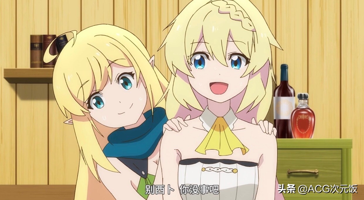 轻百番的时代来了！这部史莱姆新番经费不足，但四月霸权稳了