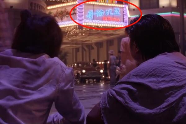 功夫植入了多少广告,功夫植入广告