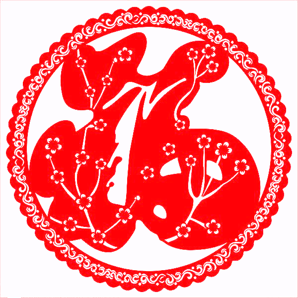 对称图形剪纸窗花,民俗窗花介绍