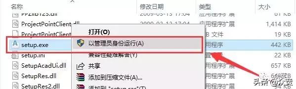 3dsmax2022,3dsmax建模教程