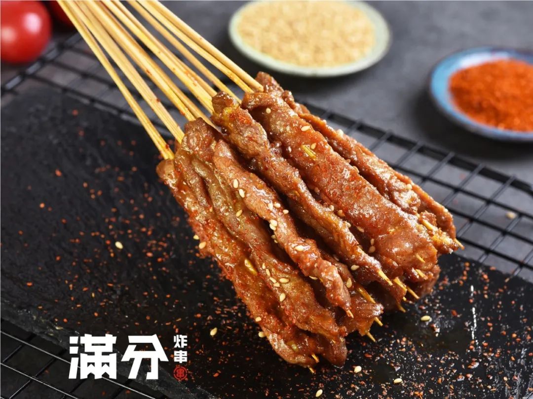 满分炸串铺湖南路,满分炸串府前街店