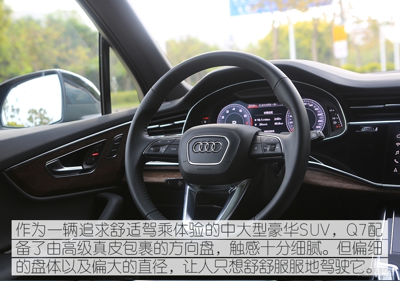 大气硬朗的设计新款奥迪q7实车,想要豪华suv极致性能就选择奥迪q7