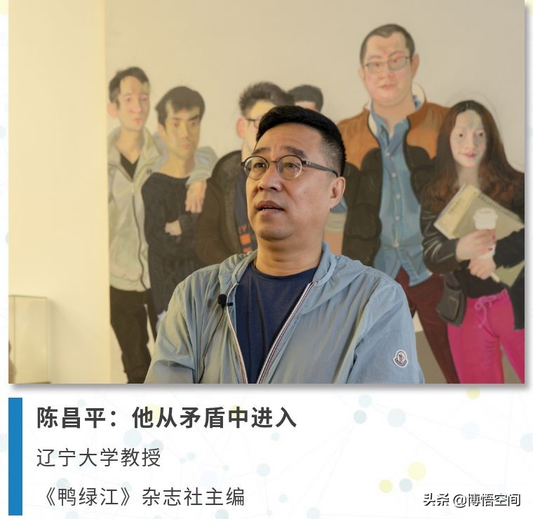 博空间|跨界说东旺借由艺术诉说自我心性和大千世界