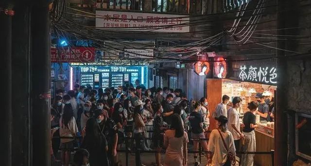 茶颜悦色冷链预包装代购,茶颜悦色火到国外