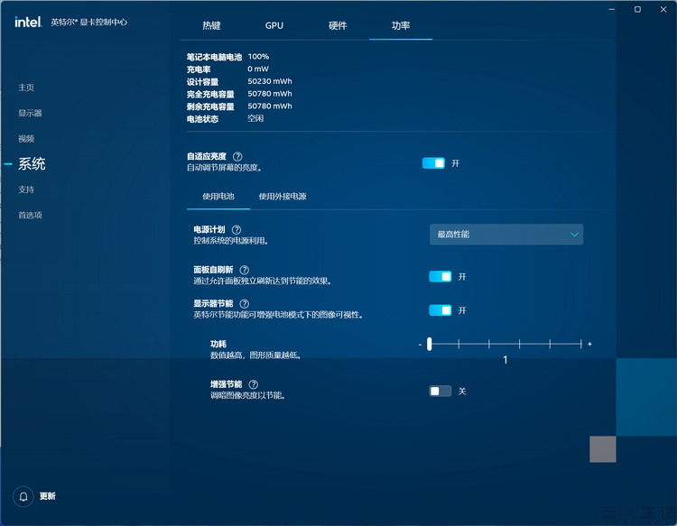 surfacepro8i5i7,surfacepro8和ipad
