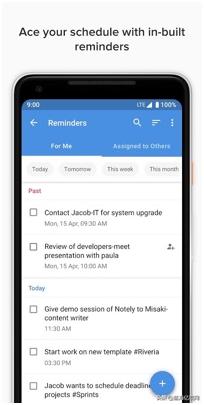 电商必备的聊天软件,电商聊天软件推荐