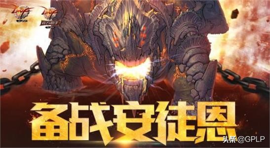 少壮不努力后跳带剑气，少年你还在阿拉德大陆吗？