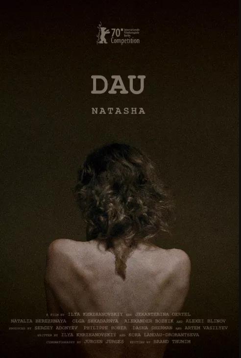 一部震惊世界的片子,5个细节揭示这部电影隐藏的真相