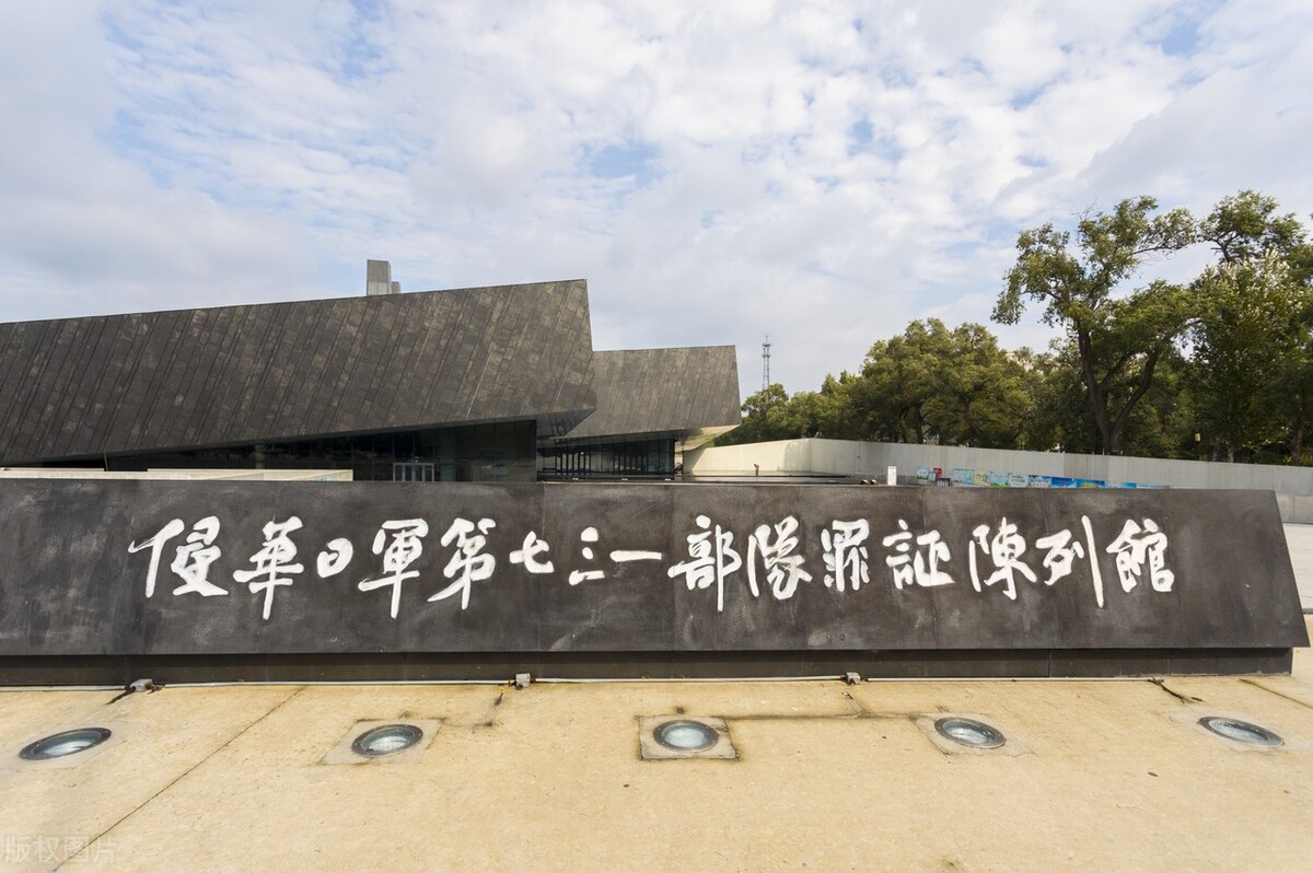 731部队的骇人实验手段有哪些?