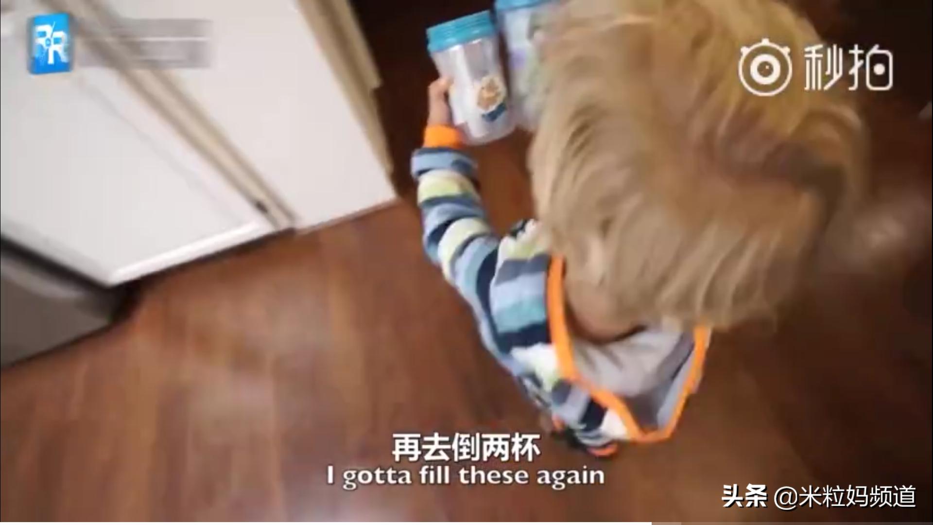 当三岁的儿子说，他要给一个特别的女孩做顿饭