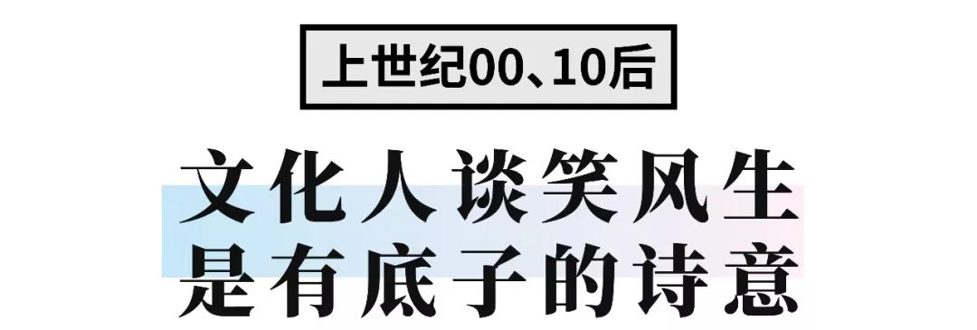 要开学了，又到了一年一度成都老师头疼新生名字的时候
