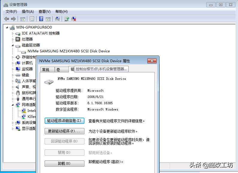 三星固态移动硬盘拆解出固态内存,三星1tb移动固态硬盘拆解视频