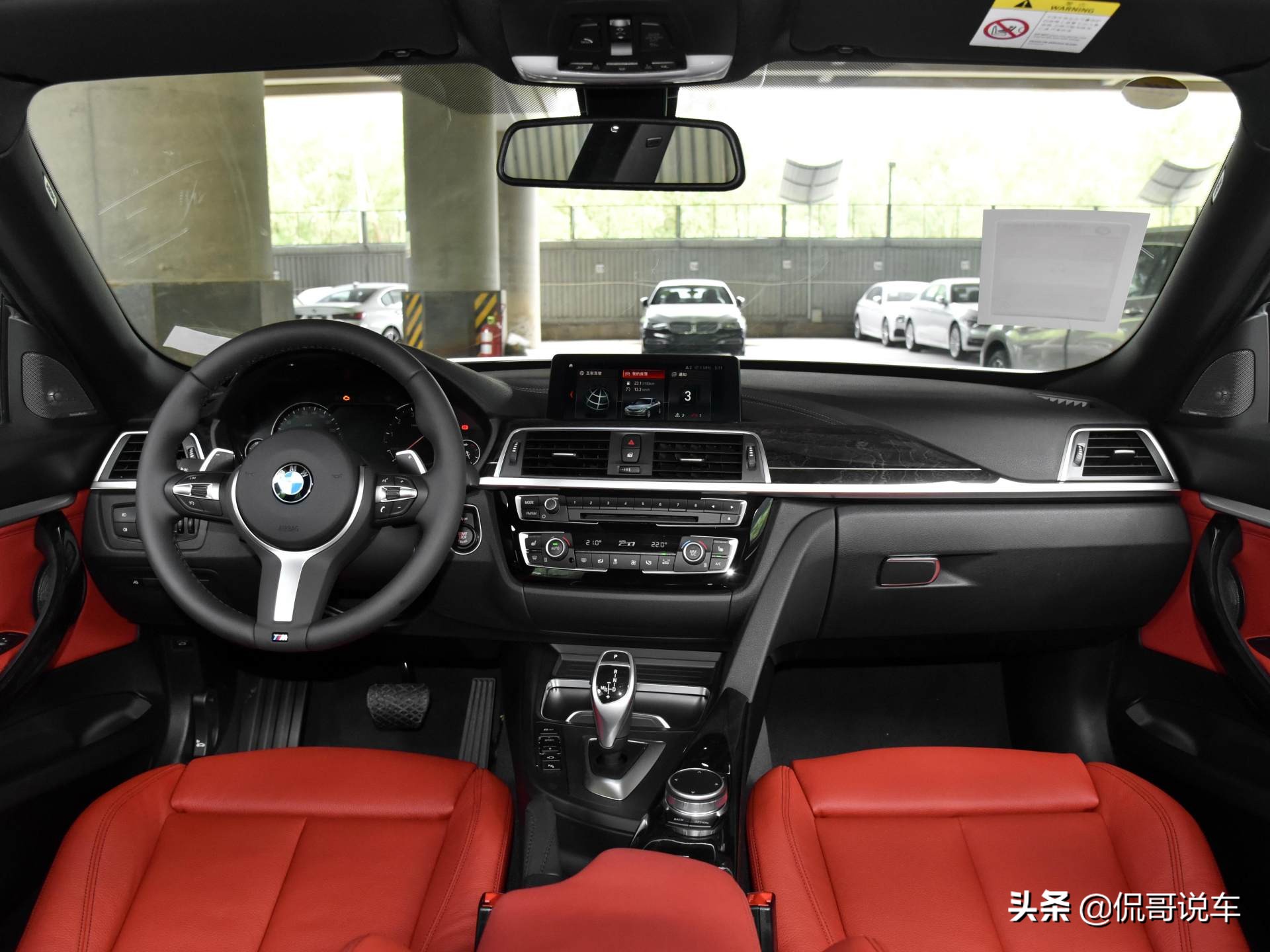 乘坐空间不错轿车,2019年款宝马3系轿跑全进口gt