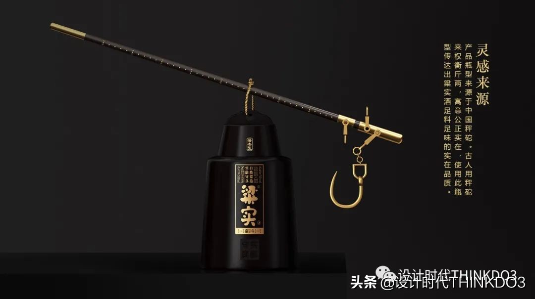 2020德国if设计奖中国作品,2020德国if设计金奖出炉