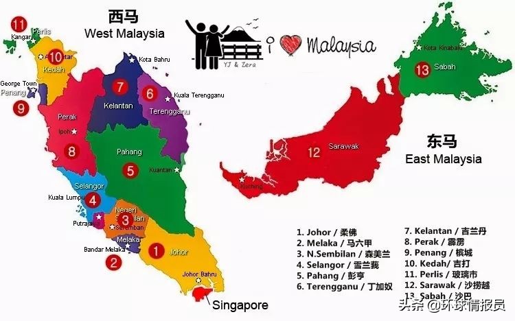 马来西亚与中国有领土争端吗,马来西亚占了南海哪些岛