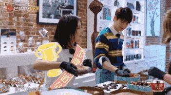 妻子的浪漫旅行郭晓东谢娜,妻子的浪漫旅行郭晓东老家