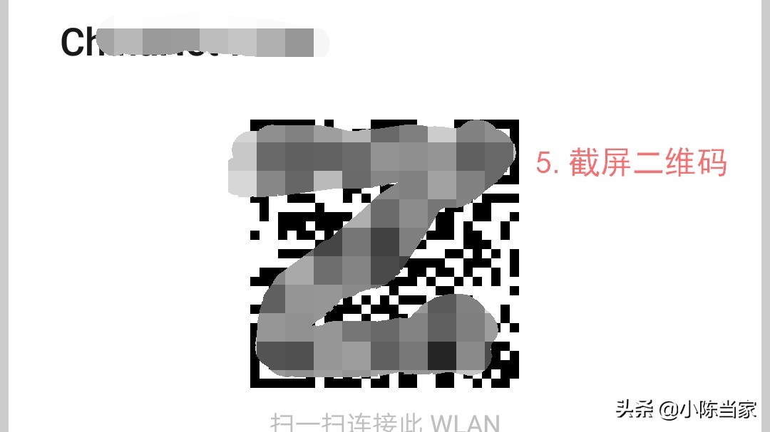 wifi密码忘记怎么办win10,wifi密码忘记手机怎么搞回来