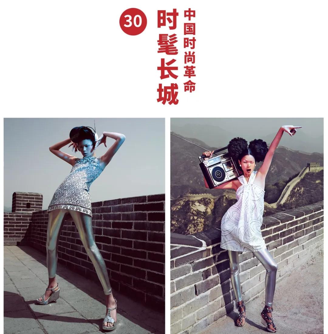 中国被山寨最成功的产品,被中国山寨货坑了的奢侈品