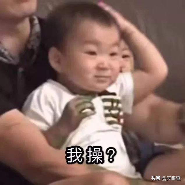 百亿保健帝国权健的崩塌完整版,权健保健品致死事件