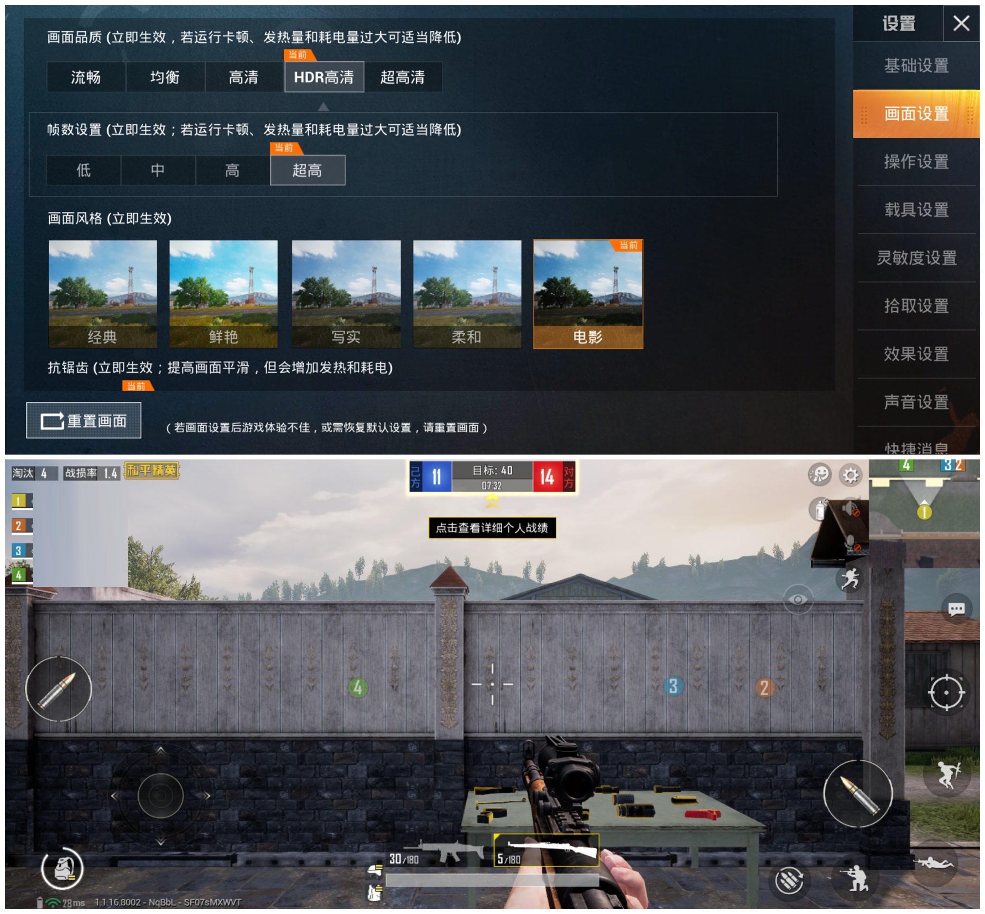 中兴Axon10Pro,中兴axon10pro深度测评