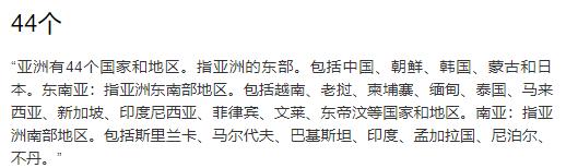 国足里皮走人集锦,国足输叙利亚里皮辞职