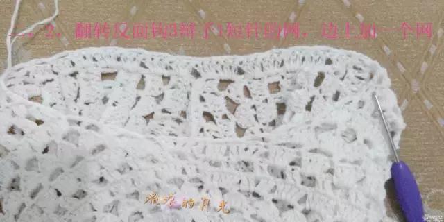 郁金香钩针连衣裙图案图解,钩针编织女士连衣裙视频图解过程