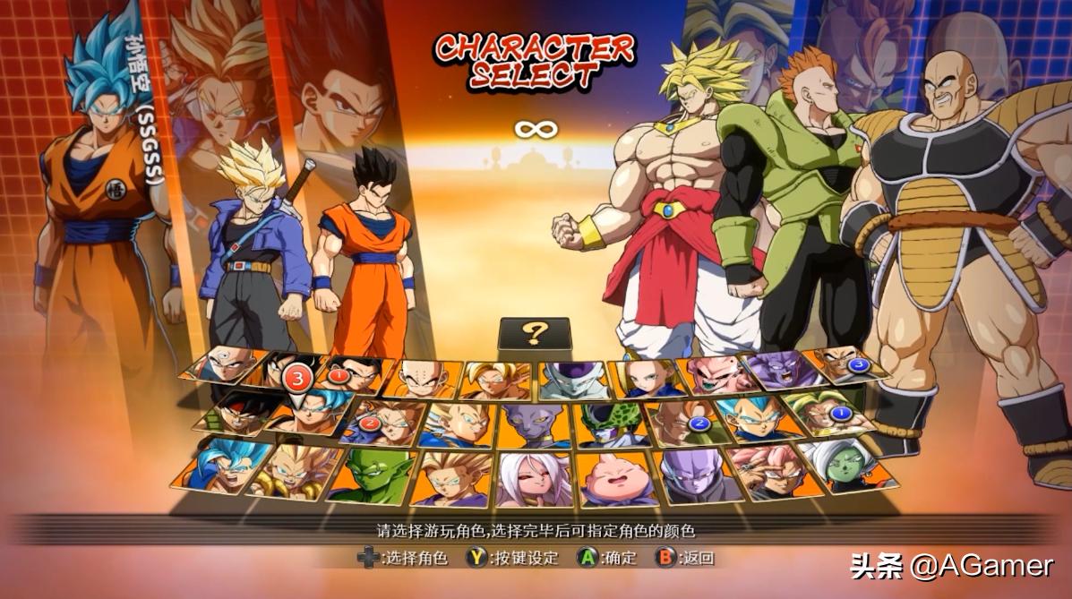 有哪些最好玩的龙珠游戏,目前最好玩的几款龙珠游戏