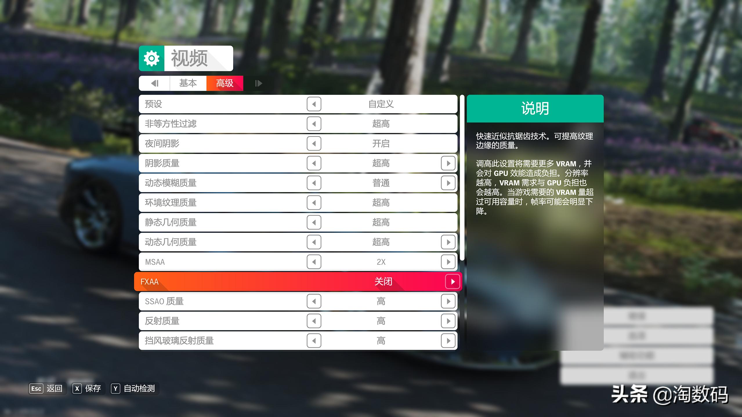 蓝宝石5600xt白金版pro游戏测试,蓝宝石rx5600xt白金版pro显卡