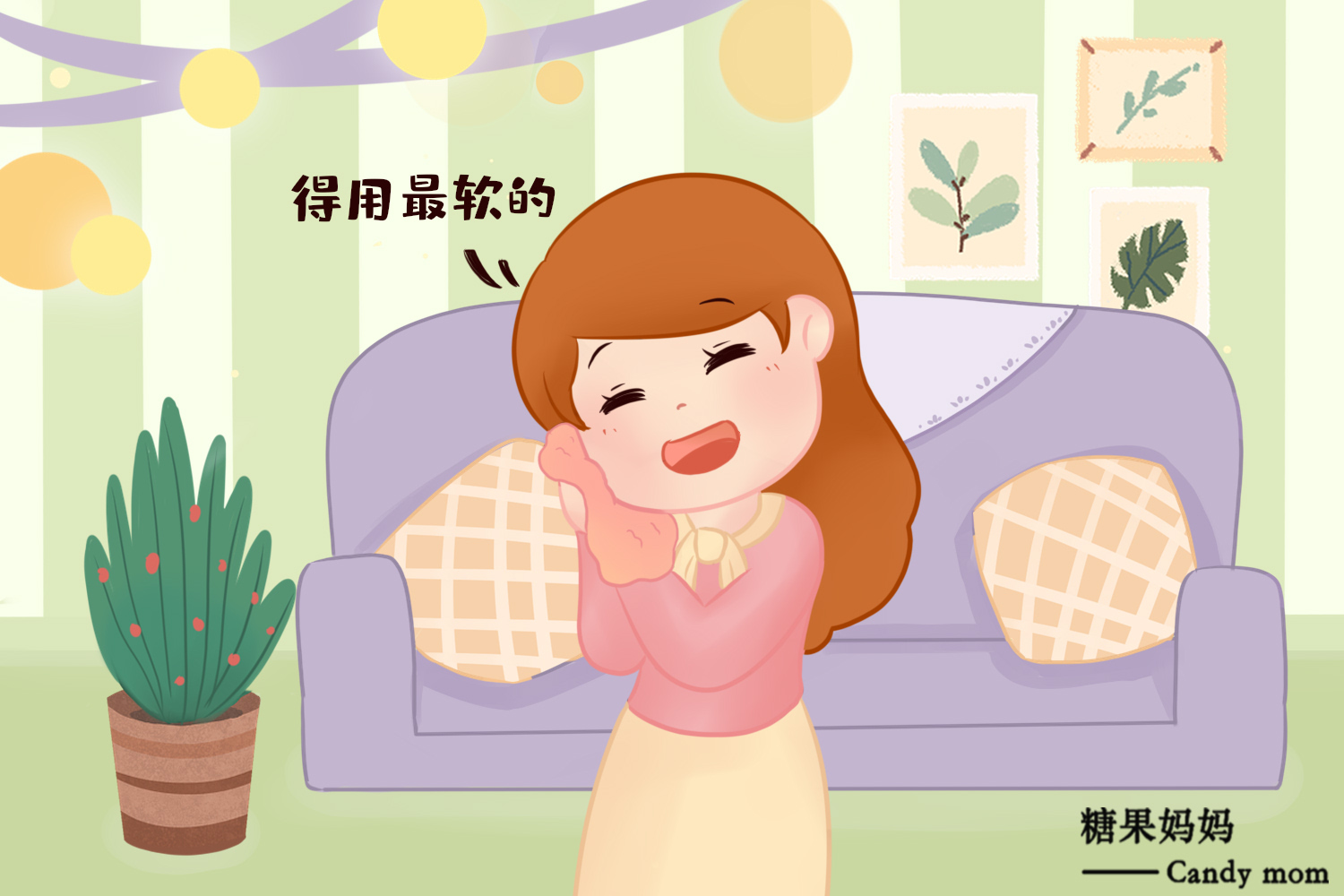 冬天宝宝娇嫩怎么护肤,冬天宝宝护肤的正确方法